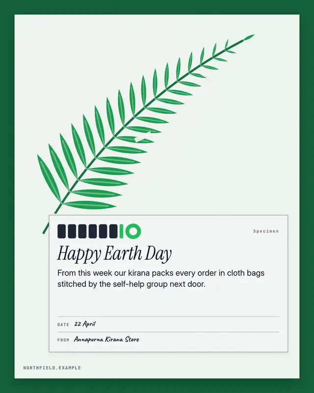 Earth Day herbarium sheet — sample creative