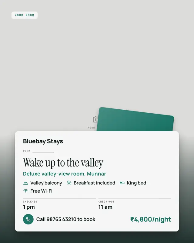 Hotel keycard sleeve — sample creative
