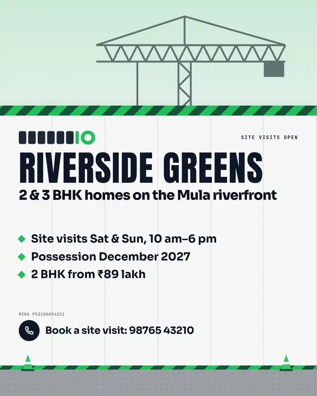 Hoarding board — sample creative